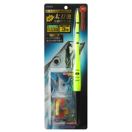 Fuji-Toki Special Sword Fish Set Type L3LG Super Bright Green LED Electric Float Included, Made in Japan