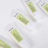 Bonajour 보나쥬르 비건 초록 비타민 크림 50ml Bonajour Vegan Green