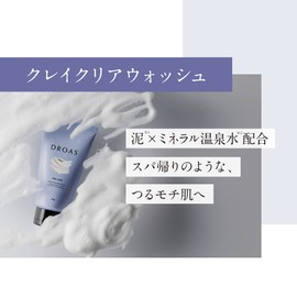 DROAS | Clay Clear Wash Facial Cleanser Foam Mud Skin Care 4.2 oz (120 g) Citrus Lilac Scent