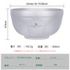 Boundless Voyage チタンお茶碗 二重層 800ml ダブルボウル 子供用 大人用 耐熱 軽量