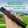 300 x 40 mm HD Telescope Zoom with Triple Function
