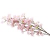 山久 造花 桜 の大枝 シルクフラワー さくら CT触媒加工 店舗装飾用 撮影用 桜の枝