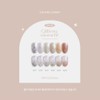 Very Good Nail Glitter Moment Silver & Gold 6 Piece Set Glitter Gel / 베리굿네일 글리터리모먼트 실버&골드 6종 세트 글리터젤