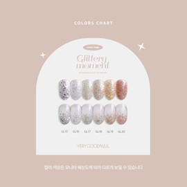 Very Good Nail Glitter Moment Silver & Gold 6 Piece Set Glitter Gel / 베리굿네일 글리터리모먼트 실버&골드 6종 세트 글리터젤
