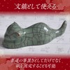 Felimoa Brush Holder, Paperweight, Calligraphy, Cats, Calligraphy, Approx. 4.0 x