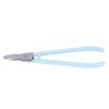 Iron Shears, White Iron Scissors, Strong Chrome Vanadium Steel, British
