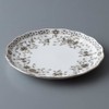 Narumi 52443-1410 Milano Plate, Black, 7.5 inches (19 cm), Made