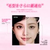 (Cute Comic-56Pcs) False Eyelashes, No Glue, For Parts, 3D, Natural