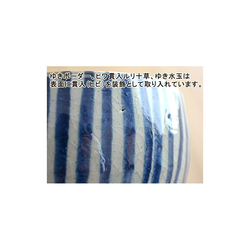 Tableware East Loose Earth Bowl, 3.8 inches (9.8 cm), Snow