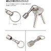 KOYOKOMA Keychain, Keyring, Magnetic Included, Neodymium Magnet, Key, Lightweight, Small,