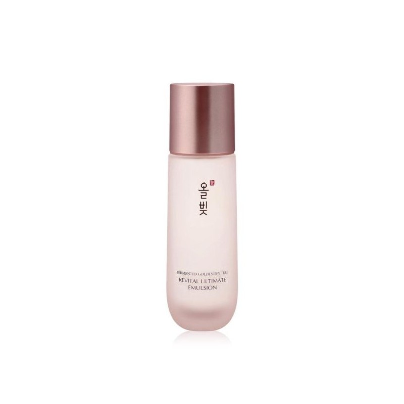 Olbitz 올빚 생기 본 에멀젼 110ml 보습 영양 농축 로션