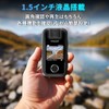 Action Camera, Wearable Camera, Camcorder, IP67 Water Resistant, Waterproof Camera,