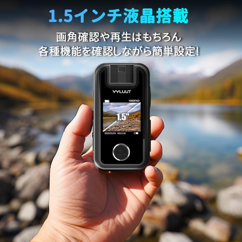 Action Camera, Wearable Camera, Camcorder, IP67 Water Resistant, Waterproof Camera,