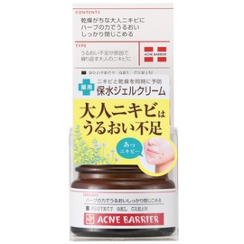アクネバリア 薬用プロテクト ジェルクリーム 大人ニキビ 乾燥肌 保湿 予防 ハーブ ティーツリー 医薬部外品 ジェルクリーム 33g