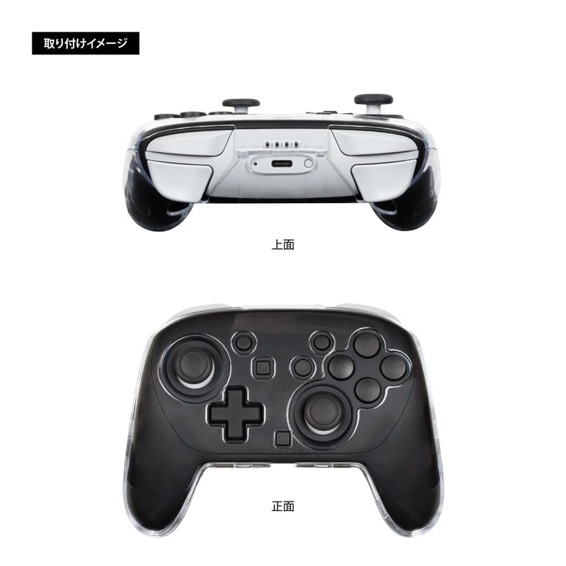 アンサー Switch2プロコン用 クリアプロテクト ANS-SW187CL