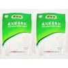  Ge Xian Weng Shufeng Jiedu Granules,Chinese Tea,150g,Pack of 2