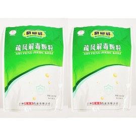  Ge Xian Weng Shufeng Jiedu Granules,Chinese Tea,150g,Pack of 2 