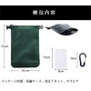 Value Set of 3 Waterproof Soap Bag, Carabiner, Soap Case,