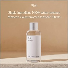 MIXSOON [MIXSOON]Galactomyces Ferment Essence 100ml