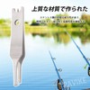 PAVIKE Fishing Line Pliers Line Cutter Split Ring Pliers Braided