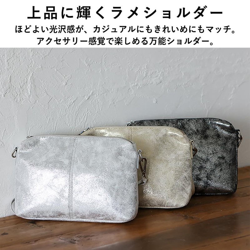 VITAFELICE VTB-20099p Women's Glitter Square Shoulder Bag (Silver)