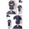 ARCADE Men's Jinbei Top and Bottom 2-Piece Set, Shijira-Woven Jinbei