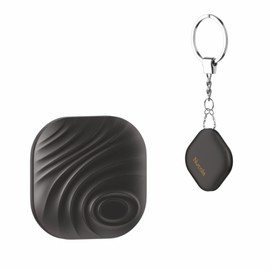 Nutale 1PCS Schlüsselfinder Schlüssel Finden mit App Bluetooth Braun, iOS und Android, Community Suchfunktion, Item Tracker Support Fernbedienung Gute Idee für Ihre verlorenen Gegenstände