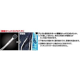 Owner 12344 FH-01 Fire Hook 6/0
