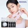 Mediheal Hyper Collagen Gel Mask (4 sheets) / 메디힐 하이퍼