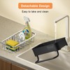 MENGCOOL Sink Caddy, Kitchen Sink Caddy Organiser Sink Sponge Holder