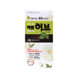 Guangdong I drew Quick Herb No. 2 (natural black) / 광동 내가그린 빠른허브 2호(자연스런흑색)