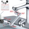 CHYEEH Rotating Tap Attachment, Tap Aerator, 1440° Rotatable Tap Aerator,