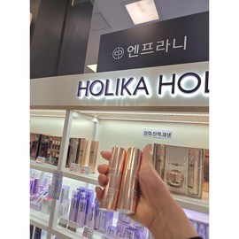 Enprani Newcoa Bucheon Enprani Wrinkle Care Pomegranate Collagen Stick Multi Balm Whitening and Wrinkle Improvement Functional (2 pieces) / 뉴코아부천 엔프라니 링클케어 석류 콜라겐 스틱 멀티밤 미백 주름개선 기능성 2개