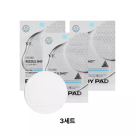 Eopseum 3차입고VT 리들샷 비클리어소프트바디패드2매입 3세트 VT Riddle Shot Be Clear Soft Body Pad 2 Pieces Set (3rd Restock)