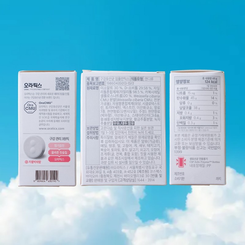 Better Haru Store partners Oratics Oral Lactobacillus Implants Oratics Oral