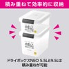HAKUBA Dry Box NEO, clear