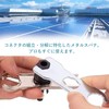 MC4 Connector Connector Dedicated Tool Removal Spanner Wrench [Set of