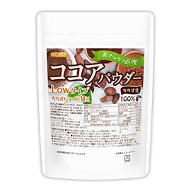 ［NICHIGA(ニチガ)］ 【Lowタイプ】非アルカリ処理 ココアパウダー 200g カカオバター約11% カカオ豆100％ ［01］