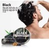Black Bamboo Charcoal Darkening Hair Care Herb Shampoo Bar Deep Cleansing Handmade Soap for Men Departs Today at 15:00, 1 Piece / 블랙 대나무숯 다크닝 헤어케어 허브 샴푸바 딥크렌징 수제비누 남성용 오늘출발 15시, 1개