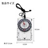 FineGood compass compass baseplate compass compass compass compass compass compass