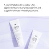 Benton [Benton]Guava Moisture Soothing Cream 80mL