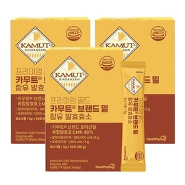 3 Boxes of Premium Gold Kamut Brand Wheat Fermented Enzymes / 프리미엄 골드 카무트 브랜드밀 함유 발효효소 3박스