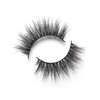 Lilly Lashes - Miami - Faux Mink Lashes
