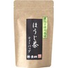 Leaf Paulownia Roasted Tea Produced in Shizuoka, No Pesticides, 0.07