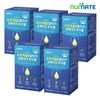 Newmate Supercritical Alti-G Omega-3 Triple (5 boxes/5-month supply) / 뉴메이트 초임계 알티지 오메가3 트리플 (5박스5개월분)