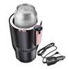 Car Cooler Warmer Cup Auto Car Cooling and Heating Cup