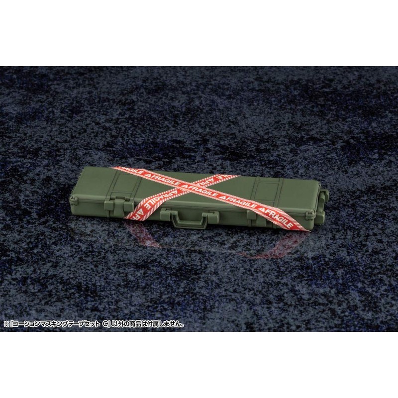 M.S.G MB63 Cotion Masking Tape Set, C, 0.2 inches (5