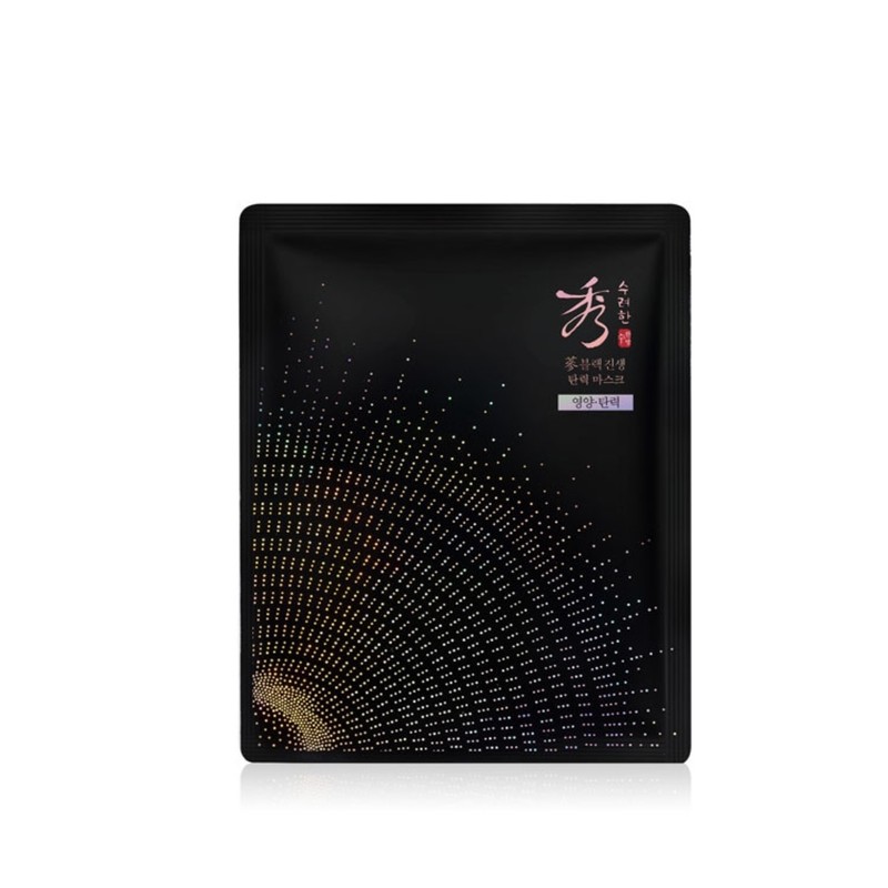 Sooryehan Black Ginseng Elasticity Mask 33mlx3 sheets / 수려한 블랙
