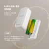 INKBIRD ITH-11-B Thermometer/Hygrometer, Bluetooth Thermometer, Hygrometer, High Precision, Temperature and