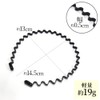 Loveril Men's Headband Spring Hair Band, Unisex, Wavy Shape, Non-Slip,